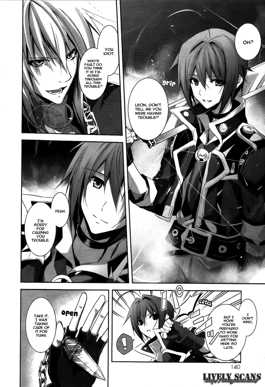 Hyouketsu Kyoukai no Eden Chapter 4 19